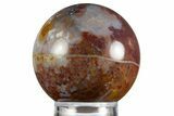 Colorful Polished Petrified Palm Root Sphere - Indonesia #330178-1